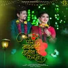 About Pori Majhyashi Lagin Tu Karna (feat. Girish Mhatre) Song